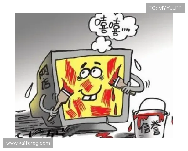 凯发线上开户常见风险及防范措施详解保障玩家权益 凯发线上开户常见风险及防范措施详解保障玩家权益