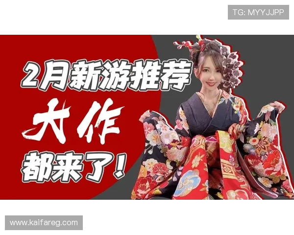 如何在凯发电子游戏平台中找到最适合自己的游戏类型与玩法策略