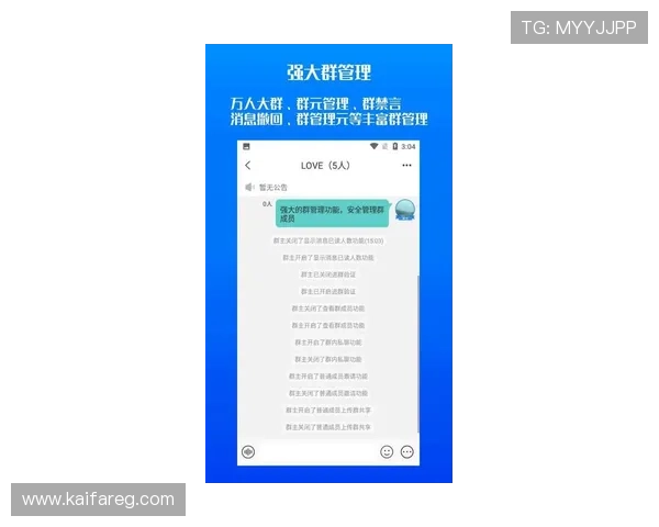 娱乐凯发官网用户评价与反馈汇总为你提供最真实的使用体验分享
