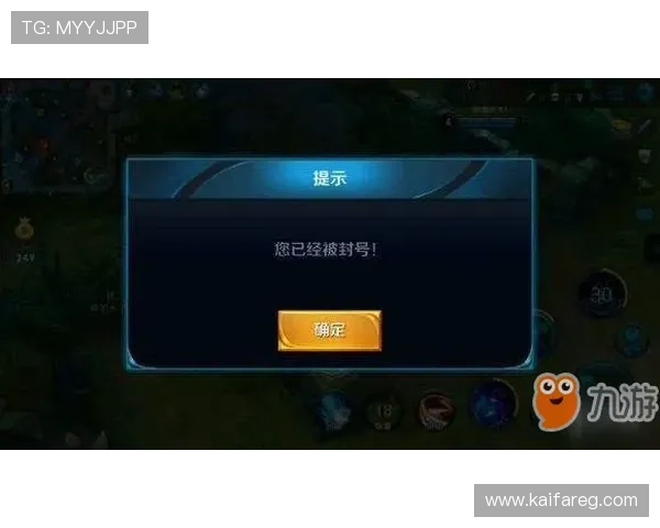 凯发手机娱乐官网旗舰店地址及联系方式最新更新,方便玩家快速联系官方客服解决游戏中遇到的问题 凯发手机娱乐官网旗舰店地址及联系方式最新更新,方便玩家快速联系官方客服解决游戏中遇到的问题