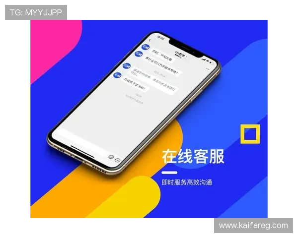 凯发注册app在线使用官网为玩家提供专业客服支持,解决注册登录及游戏中遇到的各种问题 凯发注册app在线使用官网为玩家提供专业客服支持,解决注册登录及游戏中遇到的各种问题