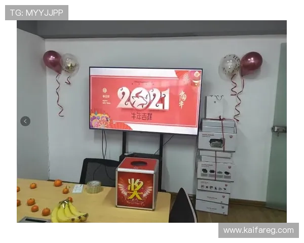 提升K8凯发登录体验的实用技巧,确保每次登录都能顺畅无阻享受游戏乐趣 提升K8凯发登录体验的实用技巧,确保每次登录都能顺畅无阻享受游戏乐趣