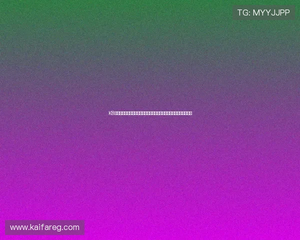 K8凯发旗舰厅官方地址助力用户第一时间掌握世界杯比赛结果与精彩瞬间