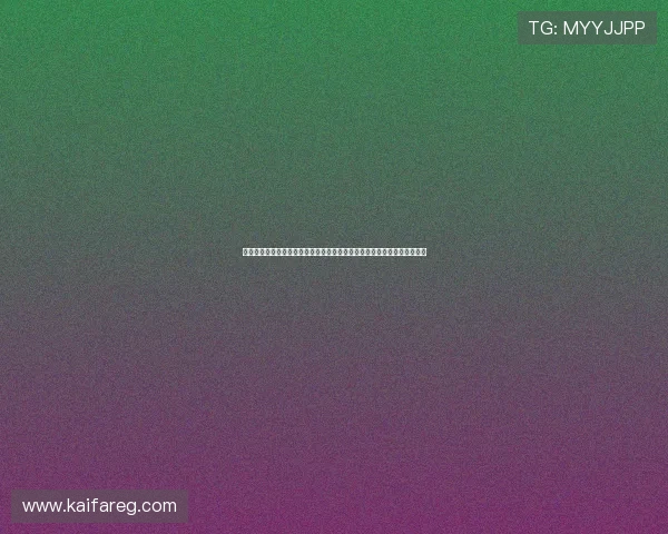 凯发电游手机端苹果版下载指南助你轻松畅玩体育赛事世界杯专属投注平台 凯发电游手机端苹果版下载指南助你轻松畅玩体育赛事世界杯专属投注平台