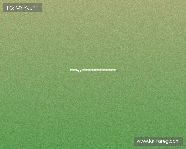 利用凯发app登录平台深入解析世界杯热点话题与赛场背后故事 利用凯发app登录平台深入解析世界杯热点话题与赛场背后故事